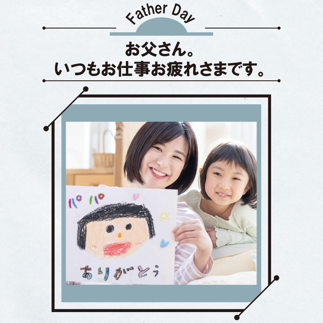 オリジナルデザインギフト|ドリップバッグコーヒー10バックセット*グアテマラ産100%オーガニック豆使用